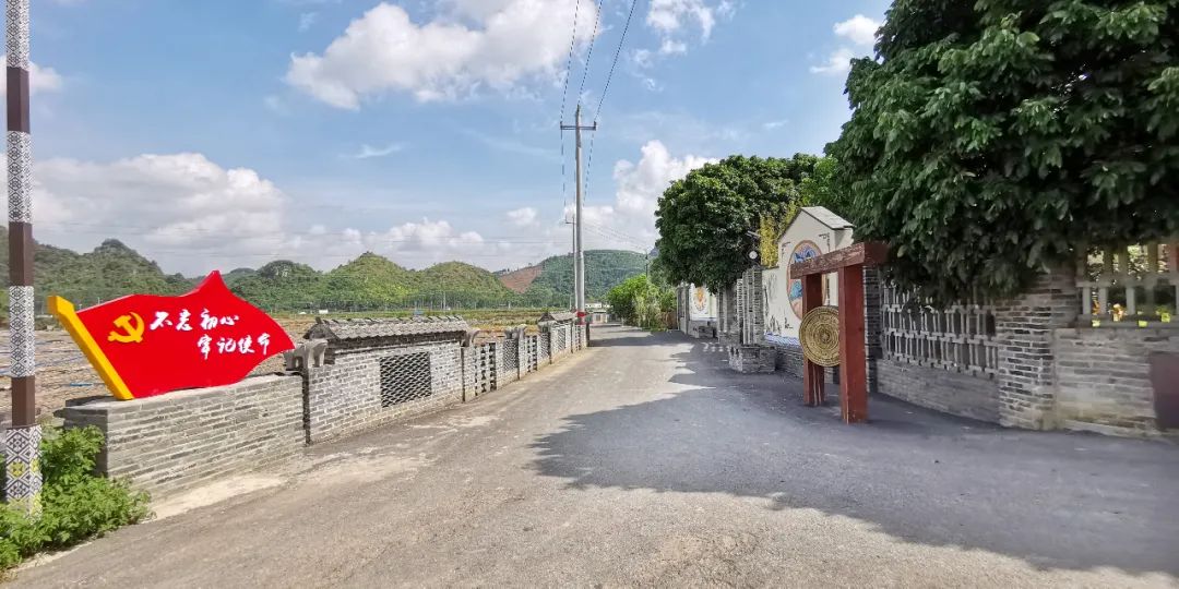 凭祥市获得的荣誉,崇左市表彰先进集体和个人