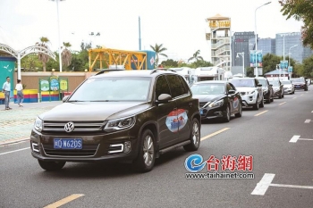 各地出发往返厦门4天3晚跟团游,自驾游50天厦门