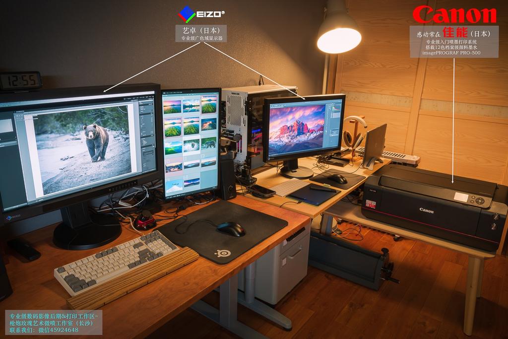 如何做数码装裱视频教学,怎么简单把打印的图片装裱