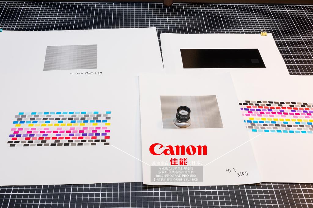 如何做数码装裱视频教学,怎么简单把打印的图片装裱