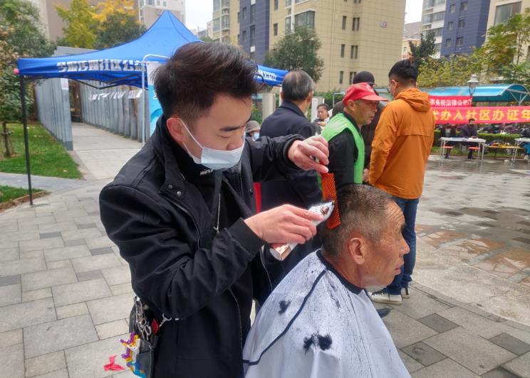 今报传媒社区公益行,社区公益宣传活动简报