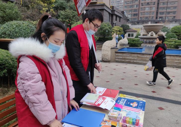 今报传媒社区公益行,社区公益宣传活动简报