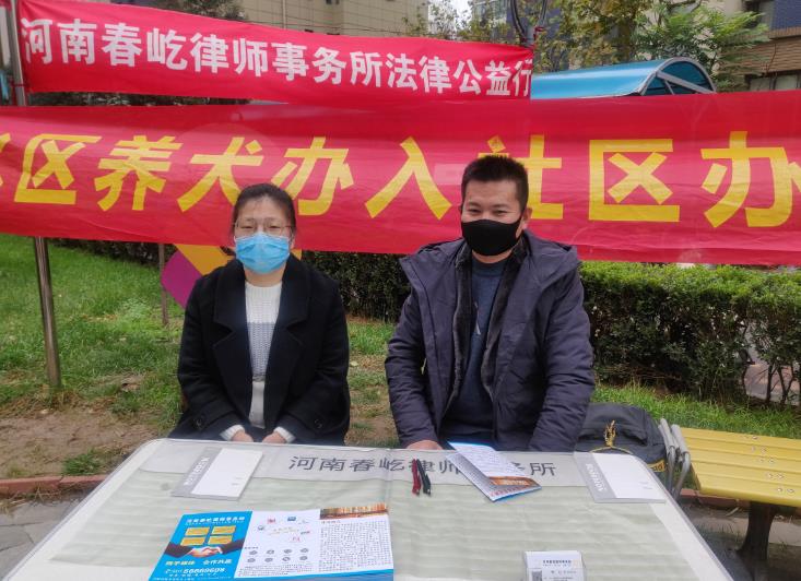 今报传媒社区公益行,社区公益宣传活动简报