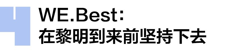 指尖逐鹿,电竞少年逐梦之路