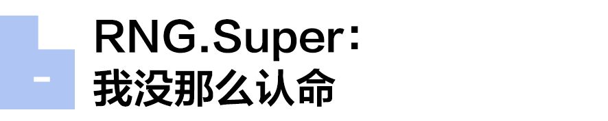 指尖逐鹿,电竞少年逐梦之路