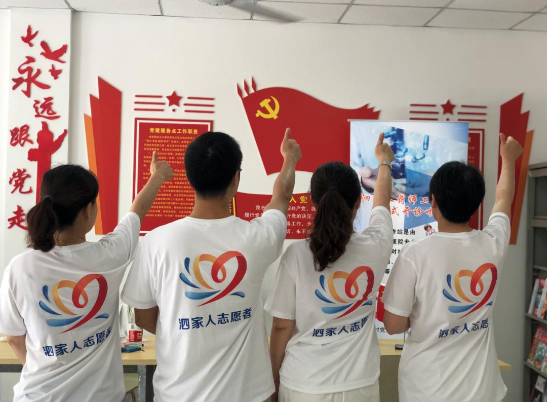 卫生健康委表彰先进,卫生健康系统表彰方案