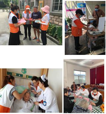 卫生健康委表彰先进,卫生健康系统表彰方案