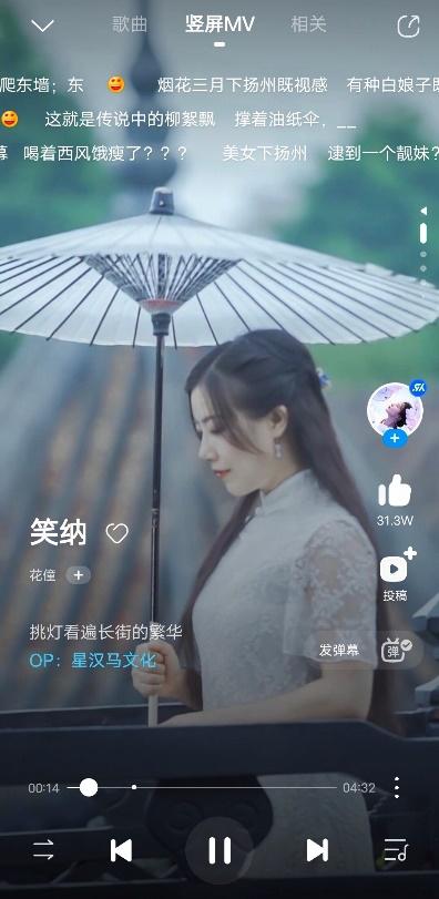 酷狗音乐旗下最新app,酷狗音乐app软件