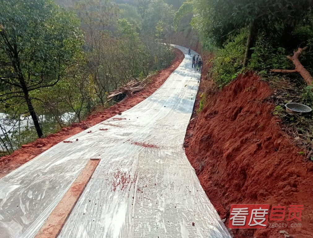 自贡东部新城足球场,自贡乡镇足球场