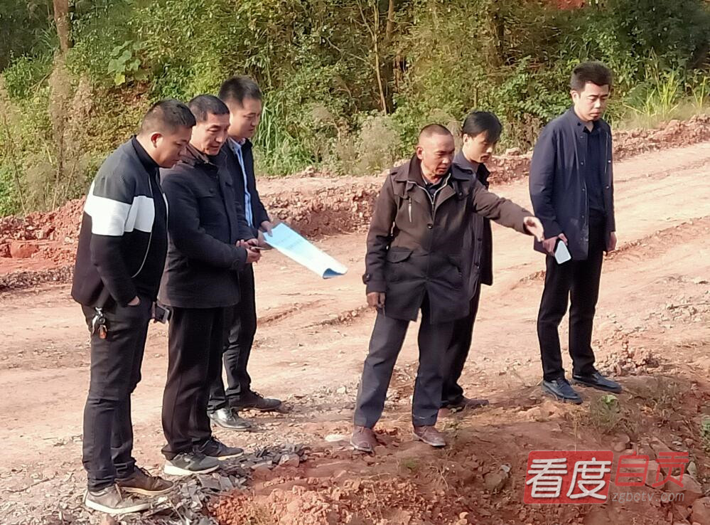 自贡东部新城足球场,自贡乡镇足球场