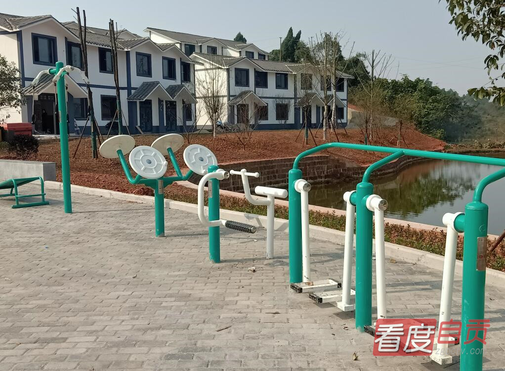 自贡东部新城足球场,自贡乡镇足球场