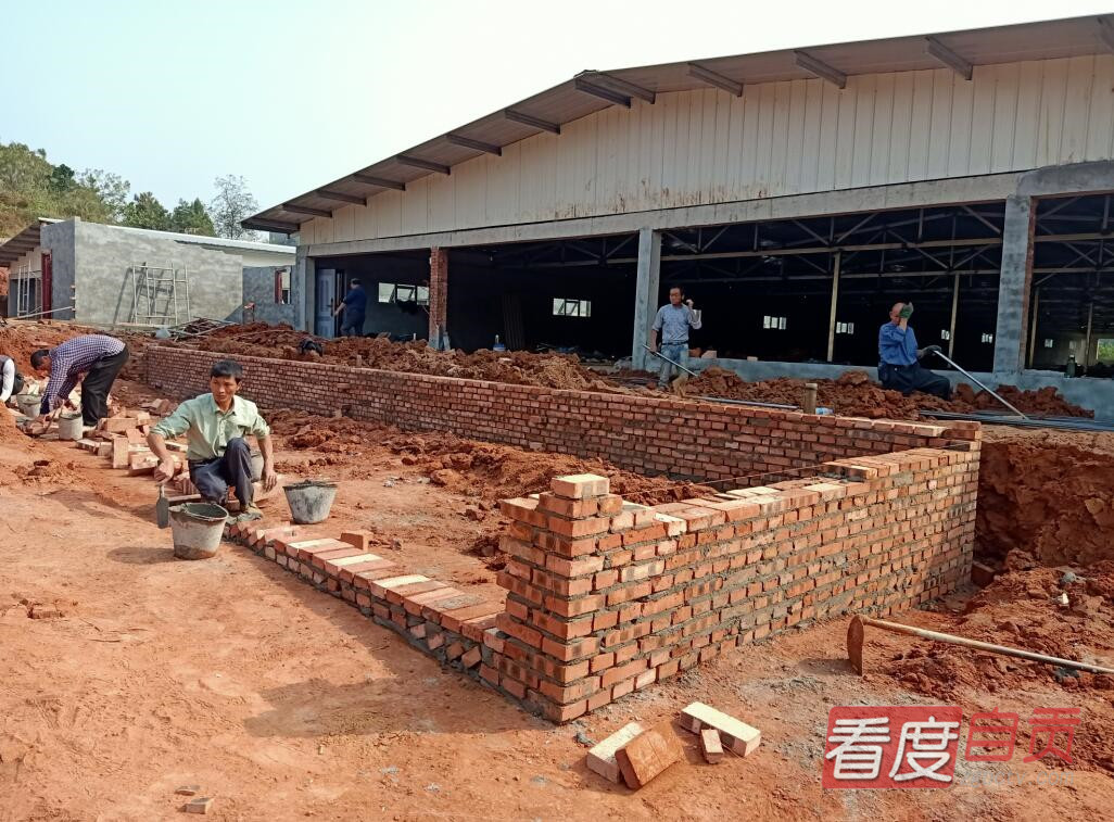 自贡东部新城足球场,自贡乡镇足球场