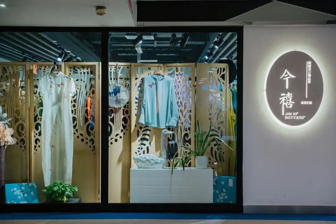 世贸商城举办4天特卖会，品牌好物入手绝对划算！