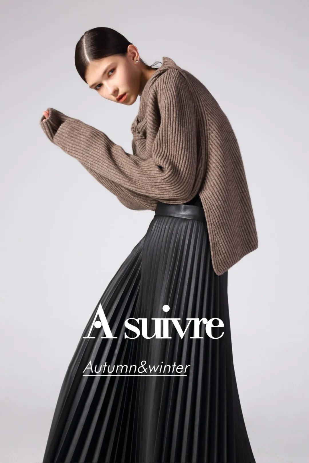 世贸商城举办4天特卖会，品牌好物入手绝对划算！