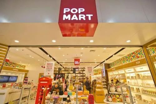 泡泡玛特将上市的盲盒,泡泡玛特成盲盒第一股