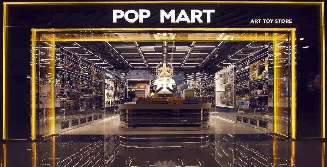 泡泡玛特将上市的盲盒,泡泡玛特成盲盒第一股