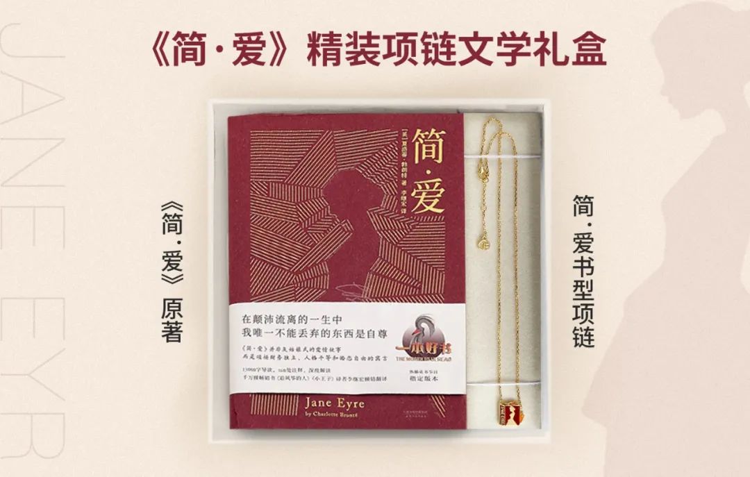 人情世故就是教你怎么送礼,现实中怎样送礼才不尴尬