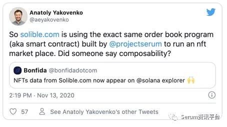 Serum简报:链上质押即将上线