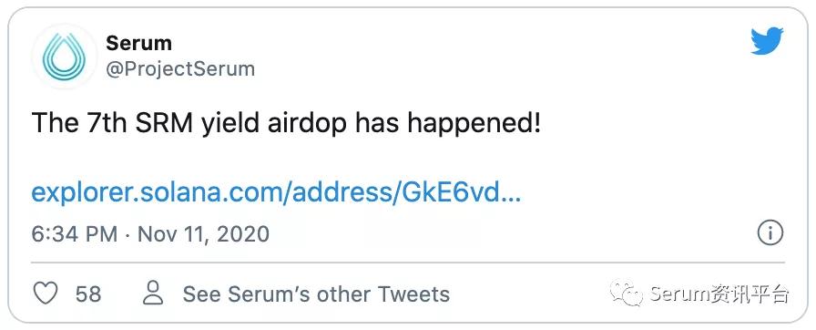 Serum简报:链上质押即将上线