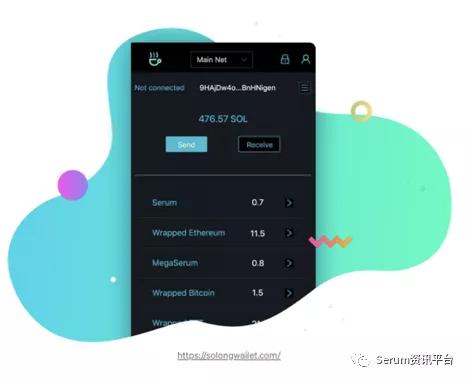 Serum简报:链上质押即将上线
