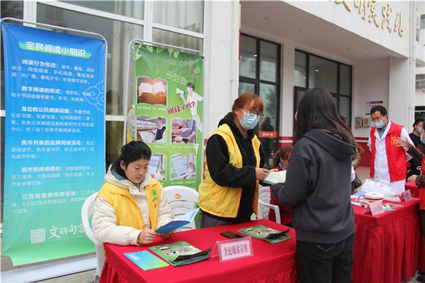 新时代文明实践志愿服务集市开集,新时代文明实践志愿服务授旗仪式