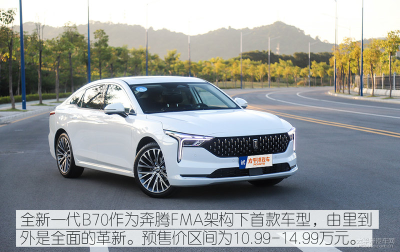 降维打击解析,降维打击b级汽车