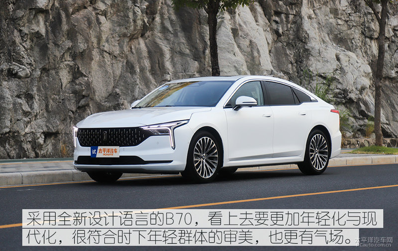 降维打击解析,降维打击b级汽车