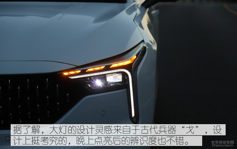 降维打击解析,降维打击b级汽车