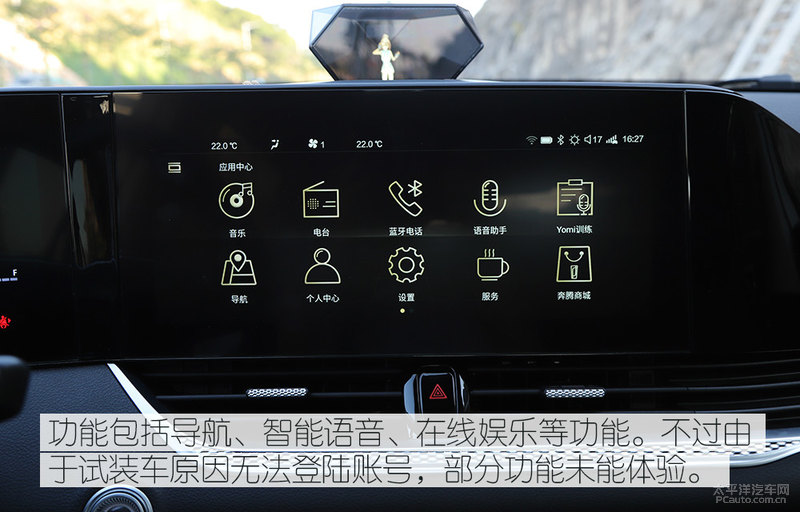降维打击解析,降维打击b级汽车