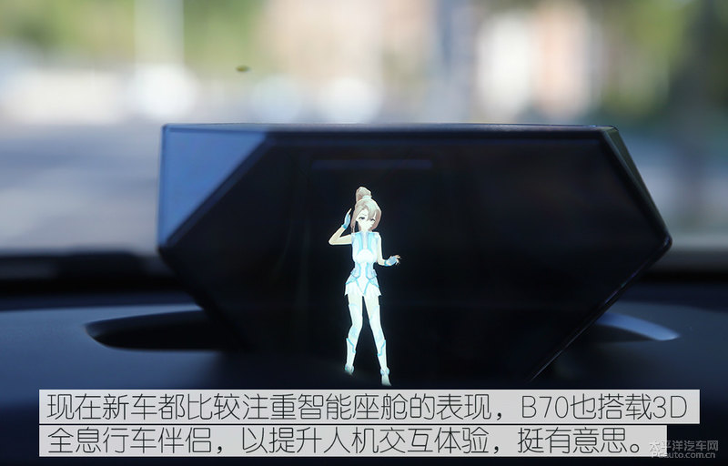 降维打击解析,降维打击b级汽车