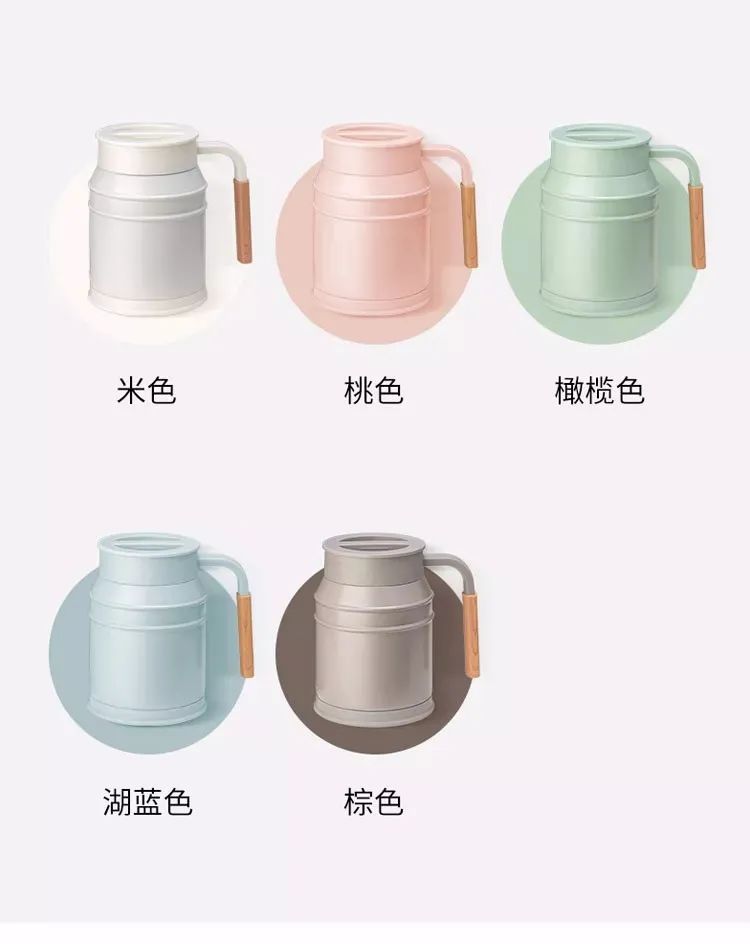 mosh保温杯明星同款,mosh日本保温杯女高颜值