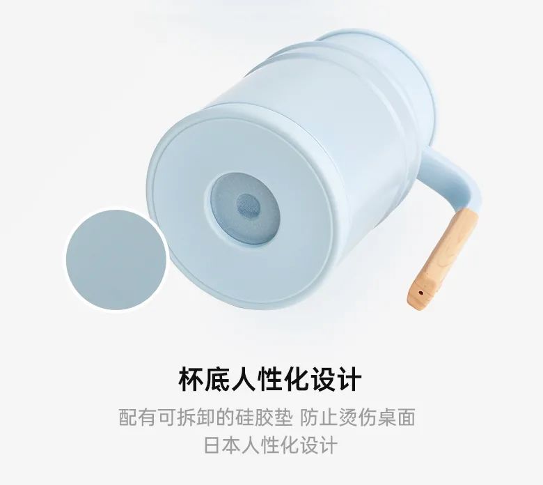 mosh保温杯明星同款,mosh日本保温杯女高颜值