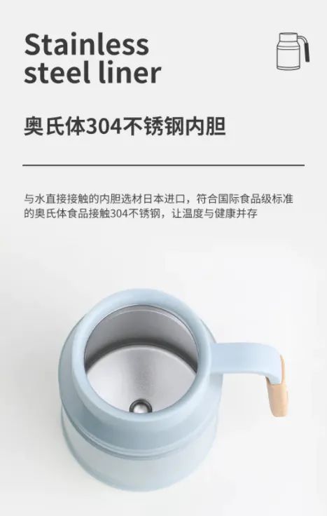 mosh保温杯明星同款,mosh日本保温杯女高颜值