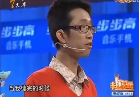 什么样的人能偷走别人的运气,杨奇函多少钱