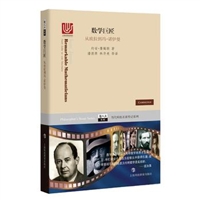 从上世纪八十年代到现在,从上世纪80年代到如今