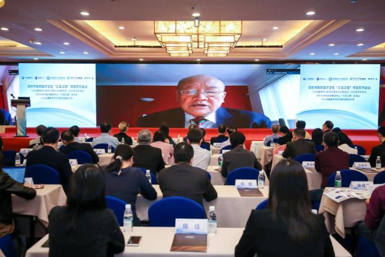 治疗癫痫的权威专家,中科大附属第一医院癫痫诊疗中心