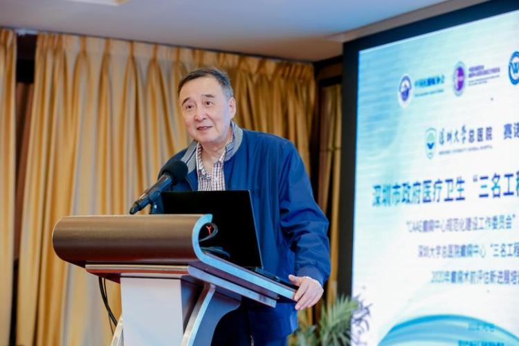 治疗癫痫的权威专家,中科大附属第一医院癫痫诊疗中心