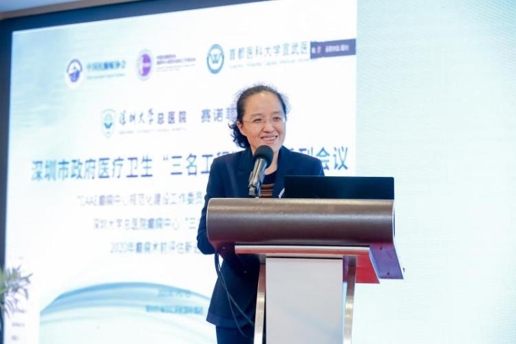 治疗癫痫的权威专家,中科大附属第一医院癫痫诊疗中心