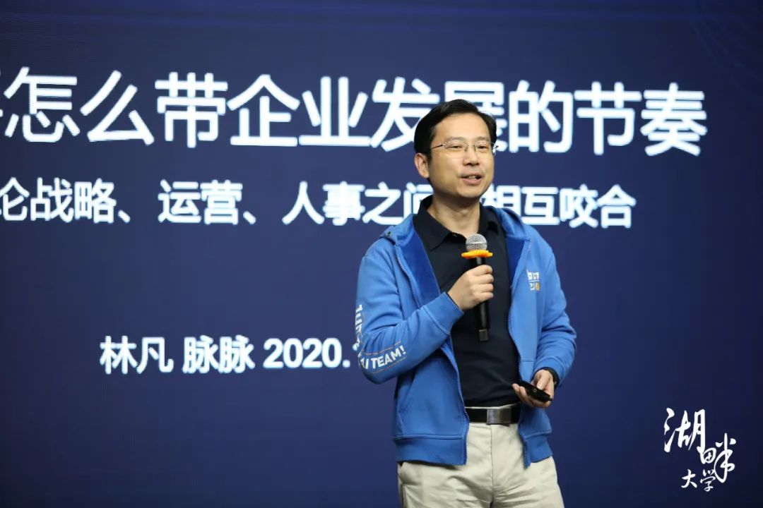 脉脉ceo林凡回应质疑,脉脉林凡身价