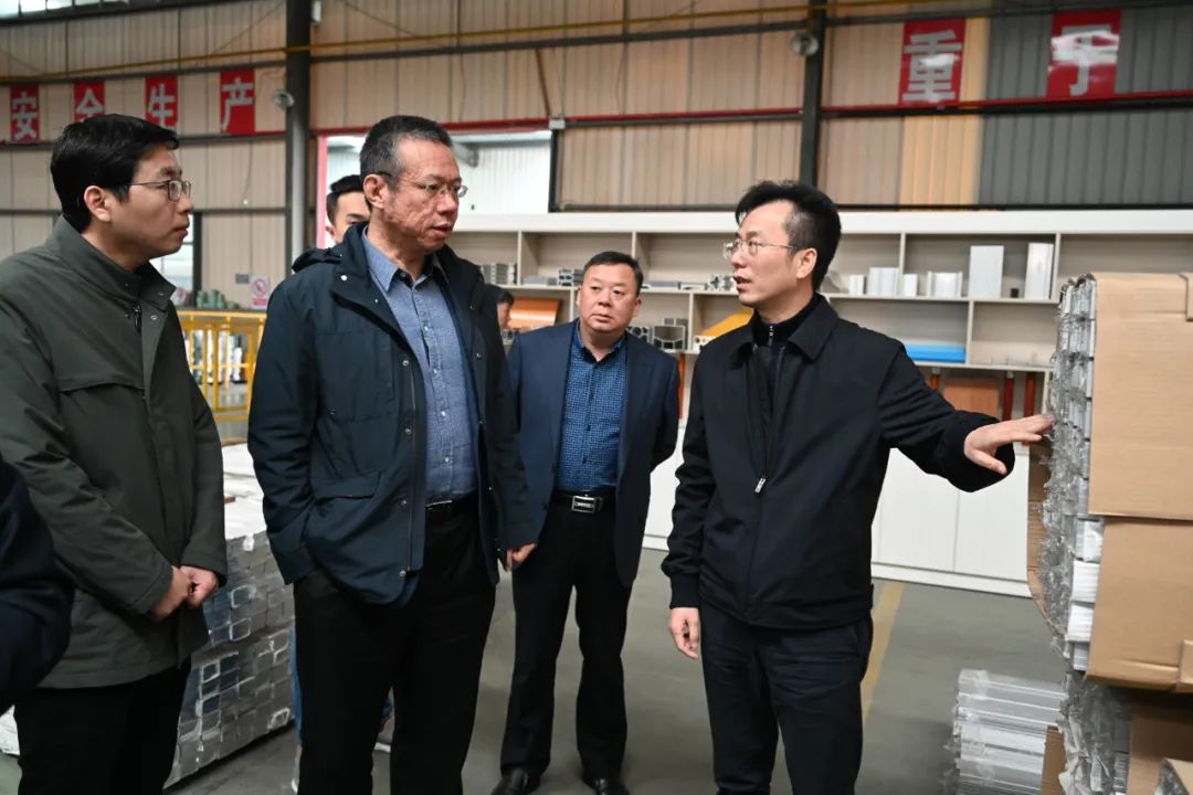 上海道得投资管理有限公司,道得投资管理有限公司简介