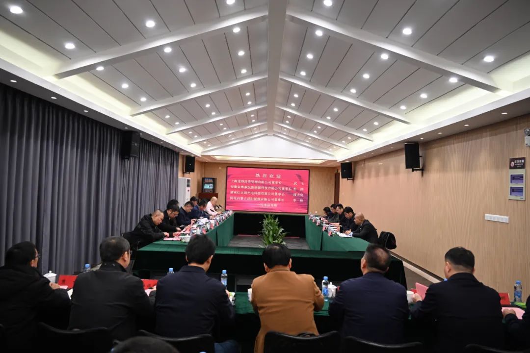 上海道得投资管理有限公司,道得投资管理有限公司简介