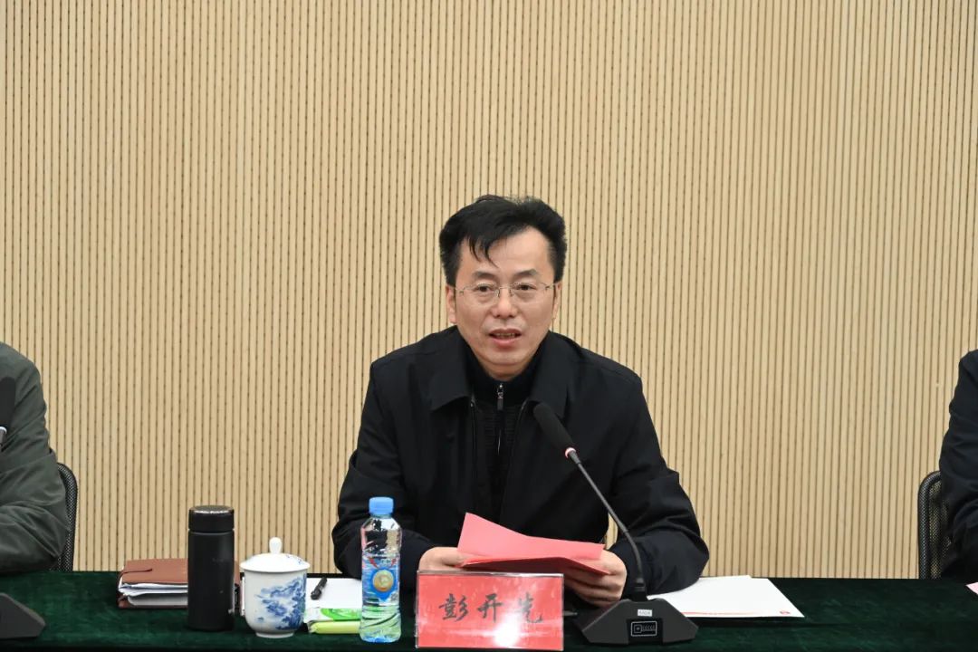 上海道得投资管理有限公司,道得投资管理有限公司简介