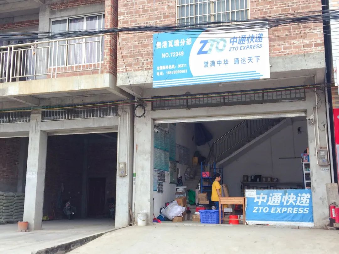 “十八线”小镇商业进化，接轨一二线|城市好奇心