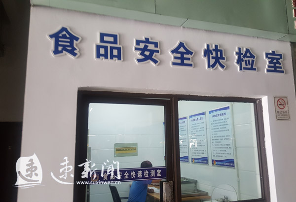 宿迁全国文明城市第一名,文明城市盐城宿迁连云港