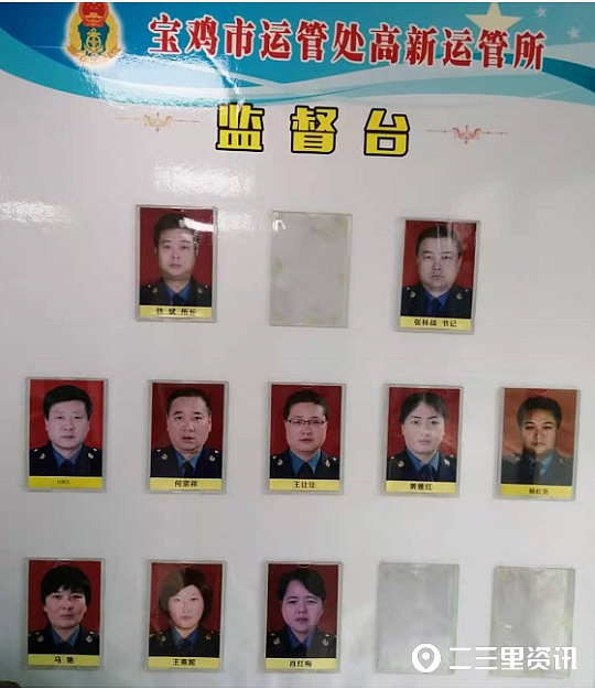 注册花小猪没接单会不会被抓,注册花小猪信息审核失败