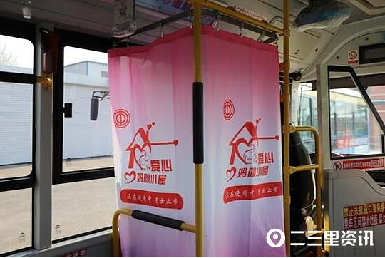 暖心文山市首个爱心妈妈屋已上线,爱心妈妈小屋温馨驿站