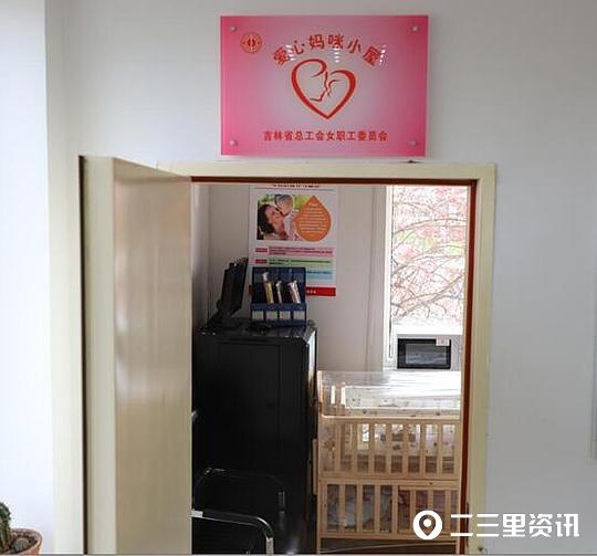暖心文山市首个爱心妈妈屋已上线,爱心妈妈小屋温馨驿站