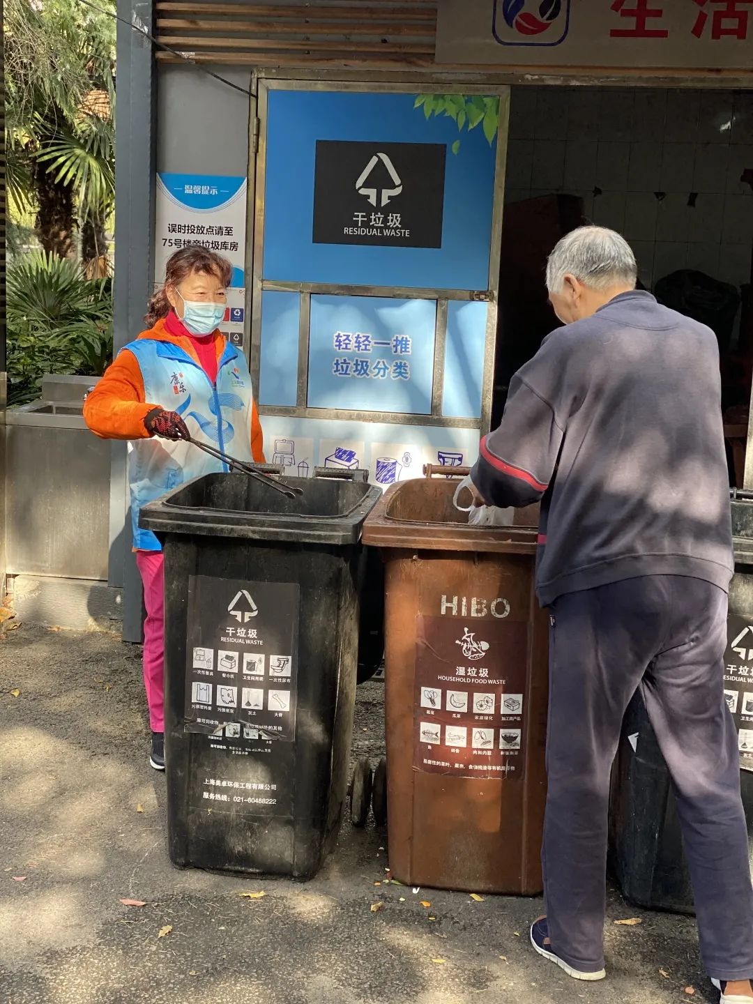 寮樻壃閬撳痉椋庡皻鍊″鍨冨溇鍒嗙被,涓婃捣琛楅亾鐢熸椿鏃ヨ