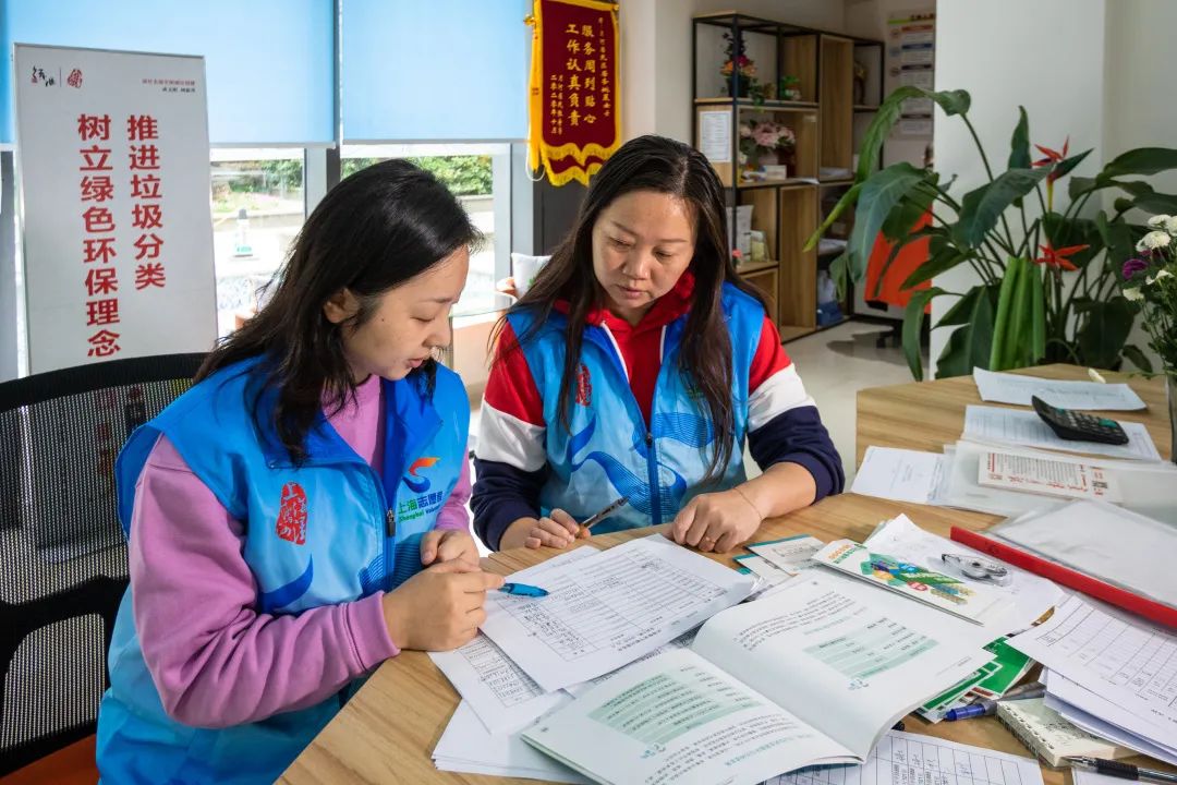 寮樻壃閬撳痉椋庡皻鍊″鍨冨溇鍒嗙被,涓婃捣琛楅亾鐢熸椿鏃ヨ