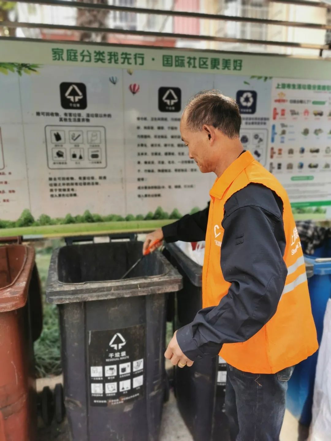 寮樻壃閬撳痉椋庡皻鍊″鍨冨溇鍒嗙被,涓婃捣琛楅亾鐢熸椿鏃ヨ